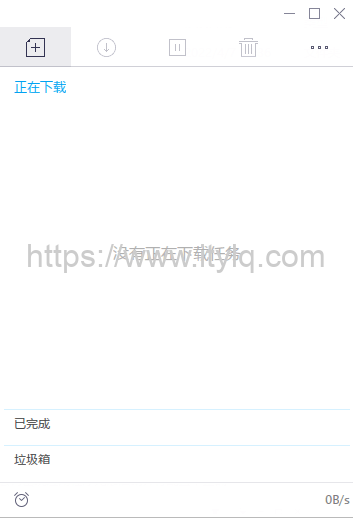 解决运行程序时提示“应用程序无法启动，因为应用程序的并行配置不正确”问题