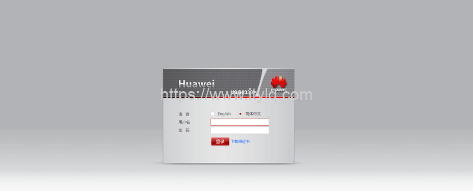 忘记/丢失华为USG防火墙设备管理密码怎么办？