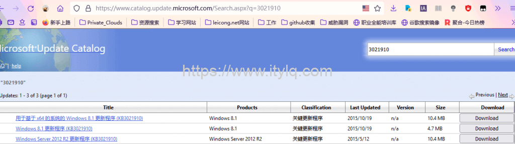 解决windows server 2012安装KB2919355补丁提示“此更新不适用你的计算机”问题