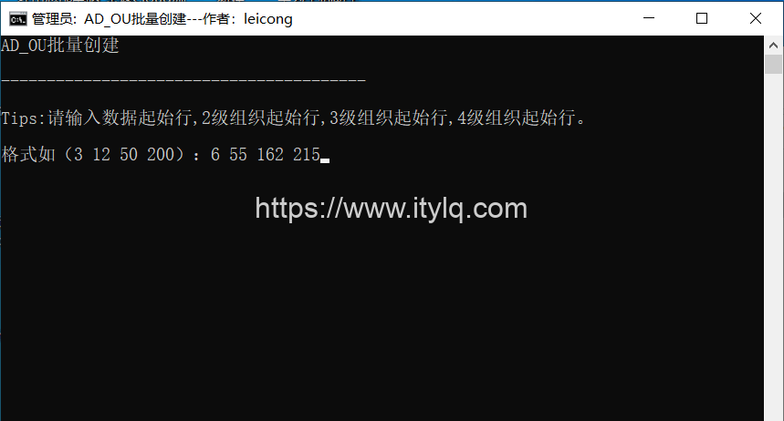BAT脚本:批量创建和导入AD域OU及User BAT脚本:批量创建和导入AD域OU及User