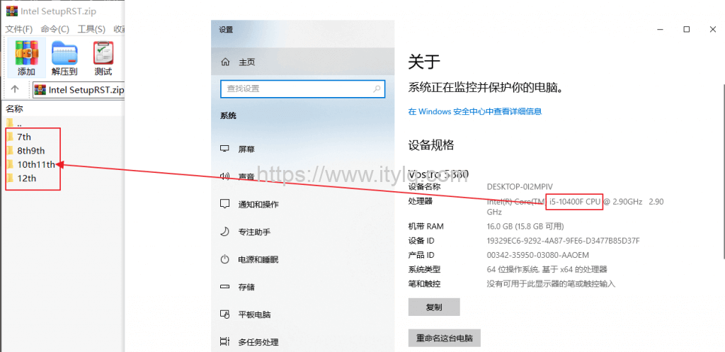 windows 10系统蓝屏代码“BAD POOL CALLER”问题解决