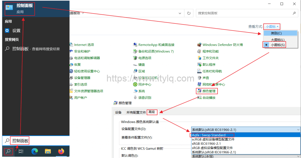 解决windows自带图片查看器提示“无法显示此照片,因为计算机上的可用内存可能不足”的问题 解决windows自带图片查看器提示“无法显示此照片,因为计算机上的可用内存可能不足”的问题
