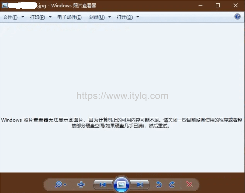 解决windows自带图片查看器提示“无法显示此照片,因为计算机上的可用内存可能不足”的问题 解决windows自带图片查看器提示“无法显示此照片,因为计算机上的可用内存可能不足”的问题