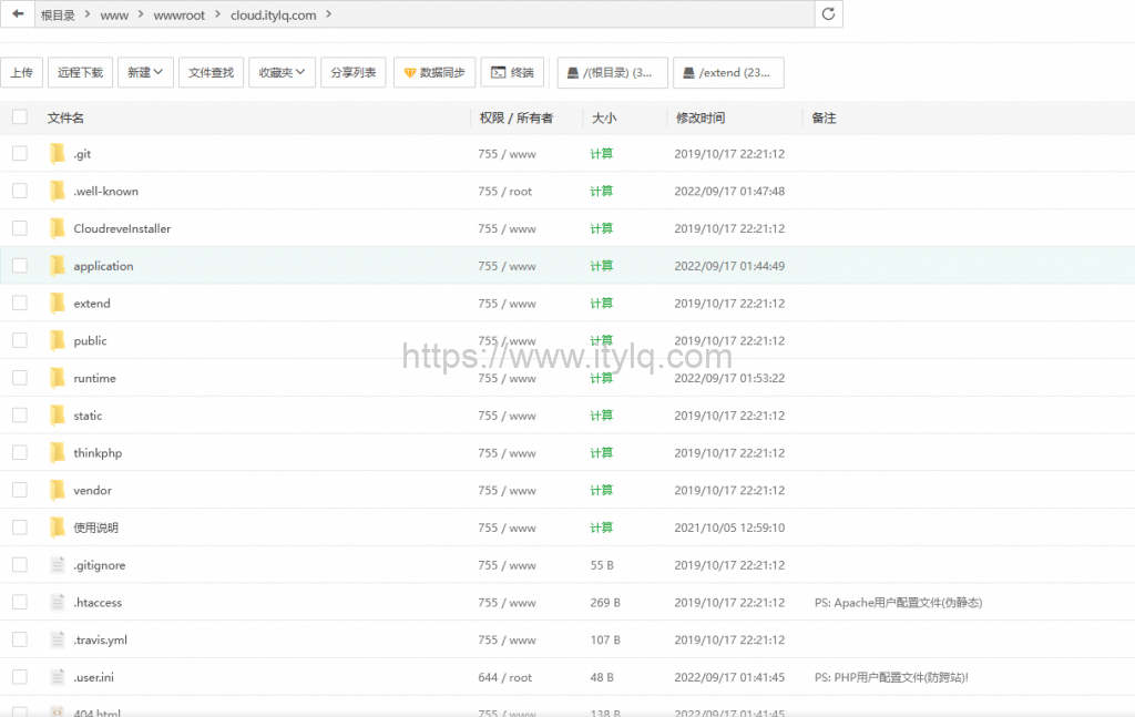 通过cloudreve搭建个人私有云盘,实现文件自由上传、下载、分享等 通过cloudreve搭建个人私有云盘,实现文件自由上传、下载、分享等