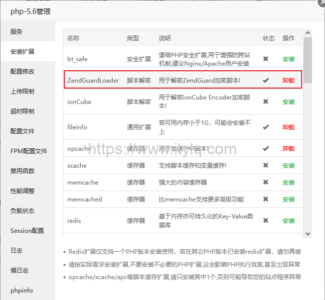 通过cloudreve搭建个人私有云盘,实现文件自由上传、下载、分享等 通过cloudreve搭建个人私有云盘,实现文件自由上传、下载、分享等