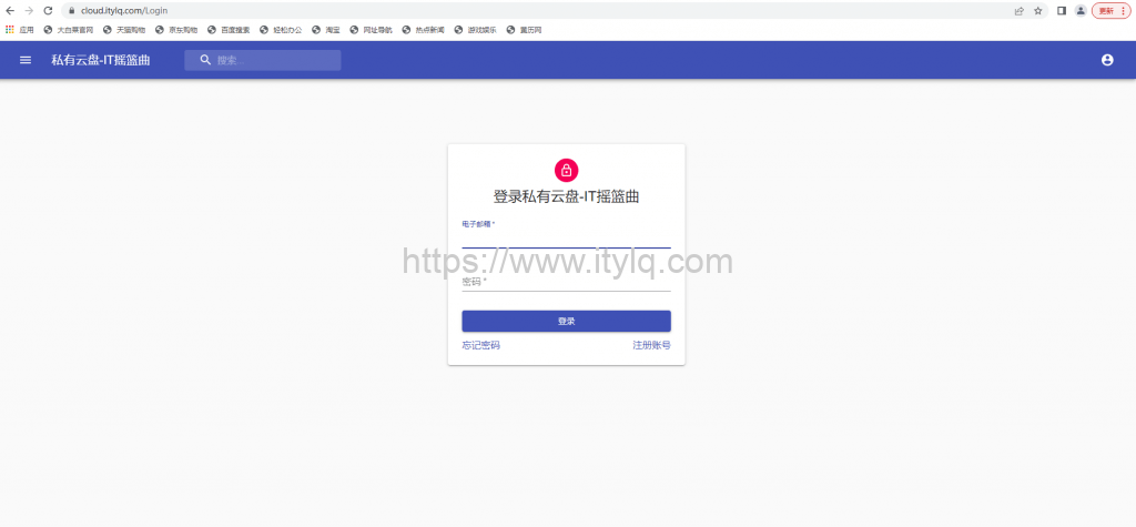 通过cloudreve搭建个人私有云盘,实现文件自由上传、下载、分享等 通过cloudreve搭建个人私有云盘,实现文件自由上传、下载、分享等