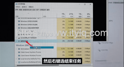 新电脑win11系统首次开机怎么跳过联网设置?即不激活系统进入桌面完成验机 新电脑win11系统首次开机怎么跳过联网设置?即不激活系统进入桌面完成验机