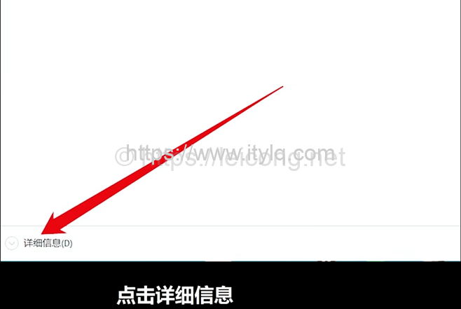 新电脑win11系统首次开机怎么跳过联网设置?即不激活系统进入桌面完成验机 新电脑win11系统首次开机怎么跳过联网设置?即不激活系统进入桌面完成验机