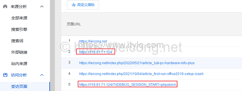 nginx禁止通过IP地址直接访问网站 nginx禁止通过IP地址直接访问网站