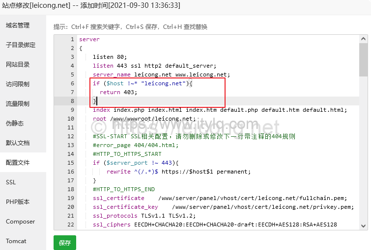 nginx禁止通过IP地址直接访问网站 nginx禁止通过IP地址直接访问网站