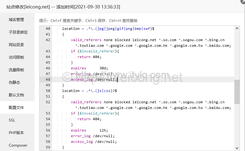 wordpress网站防图片盗链和反向代理