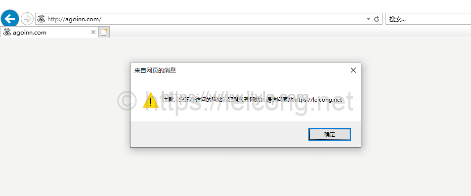 wordpress网站防图片盗链和反向代理