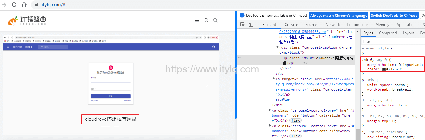 Puock主题自定义，从熟悉文件功能作用到实现自己的需求