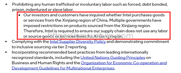 又一个H&M？英特尔禁用新疆产品上热搜 网友：期待中国芯