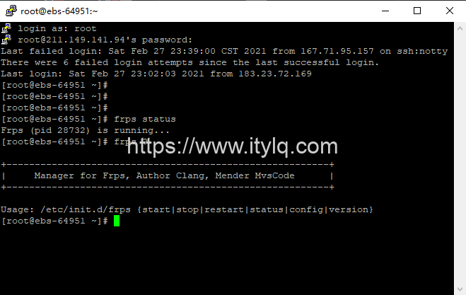 群辉NAS系统利用FRP开源工具实现内网穿透之实践记录（一）