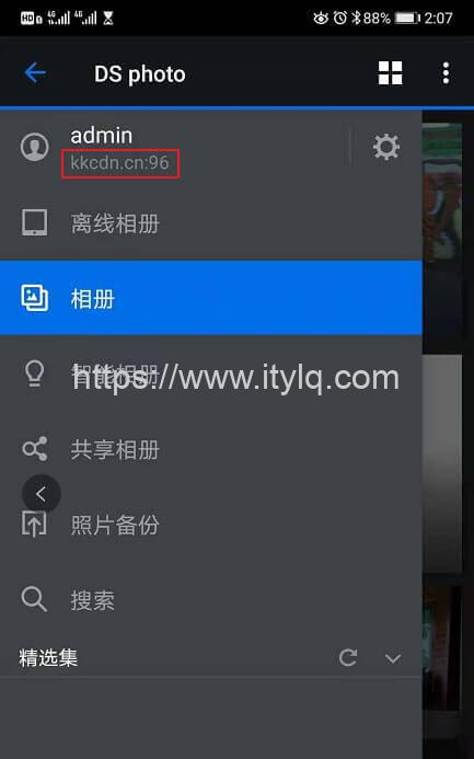 群辉NAS系统利用FRP开源工具实现内网穿透之实践记录(三) 群辉NAS系统利用FRP开源工具实现内网穿透之实践记录(三)