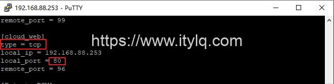 群辉NAS系统利用FRP开源工具实现内网穿透之实践记录(三) 群辉NAS系统利用FRP开源工具实现内网穿透之实践记录(三)