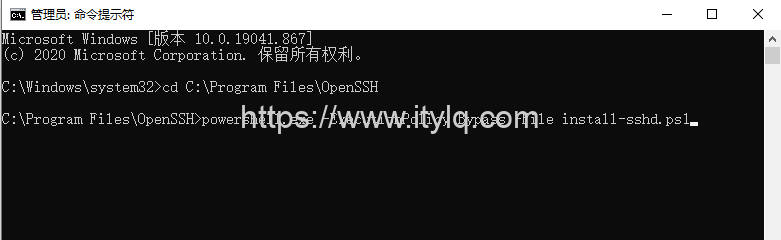 Windows系统平台部署SSH服务器实践 Windows系统平台部署SSH服务器实践