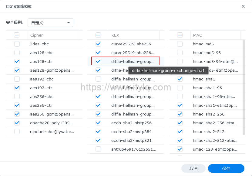 群辉NAS系统升级至最新版本DSM 7.0后SSH2远程连接失败问题解决