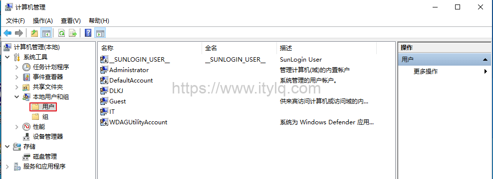 Windows系统平台部署SSH服务器实践 Windows系统平台部署SSH服务器实践