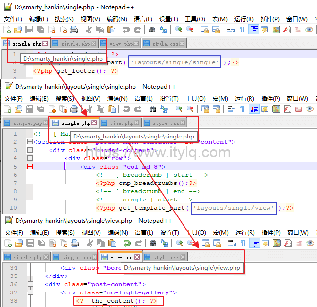 wordpress如何使用文章分页功能