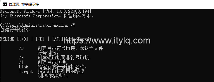 当设置windows系统环境变量文件路径有空格时怎么处理