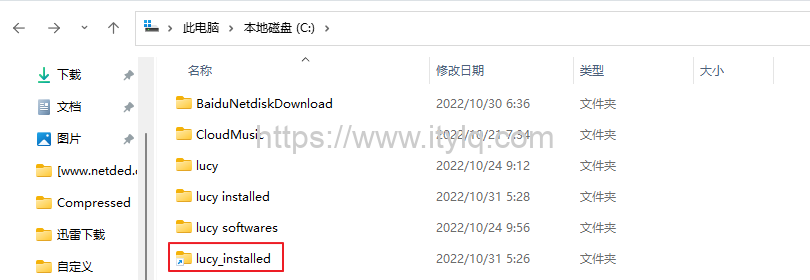 当设置windows系统环境变量文件路径有空格时怎么处理