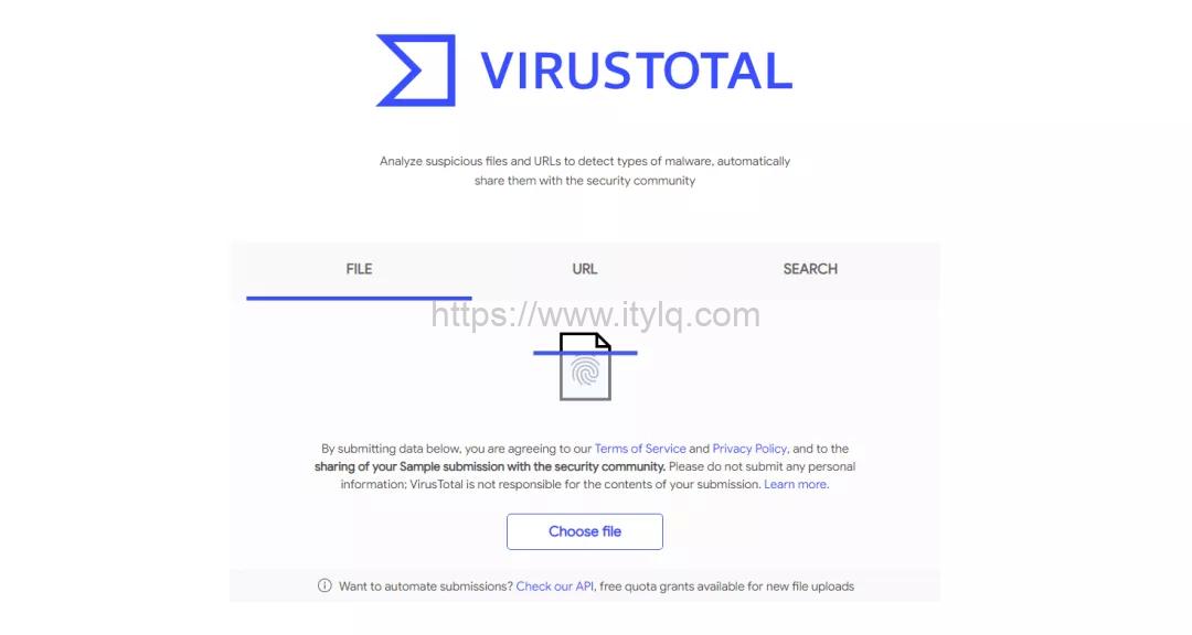 六个主流在线木马病毒查杀网站
