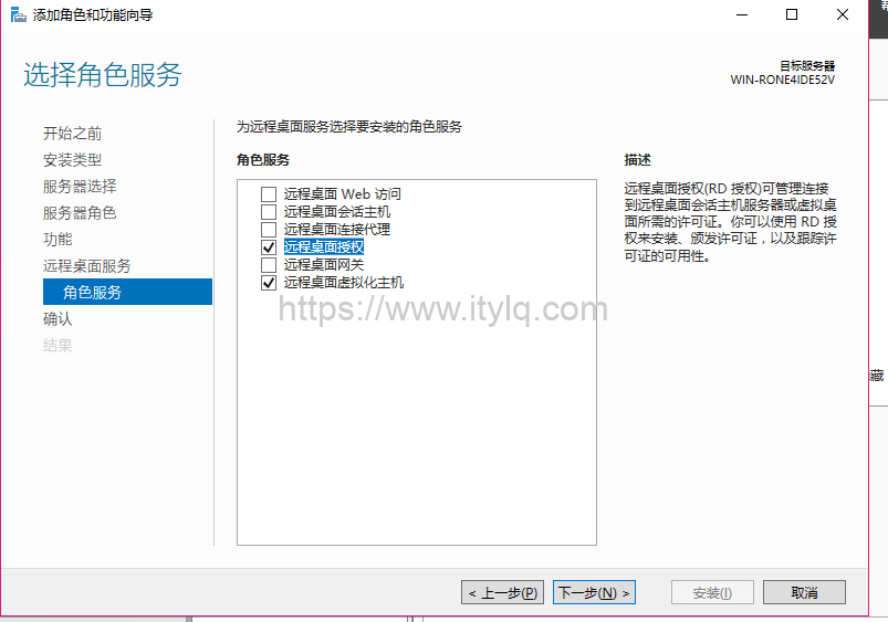 显卡虚拟化:Hyper-V使用宿主物理显卡GPU实现给虚拟机remotefx vGPU增强3D显示 显卡虚拟化:Hyper-V使用宿主物理显卡GPU实现给虚拟机remotefx vGPU增强3D显示