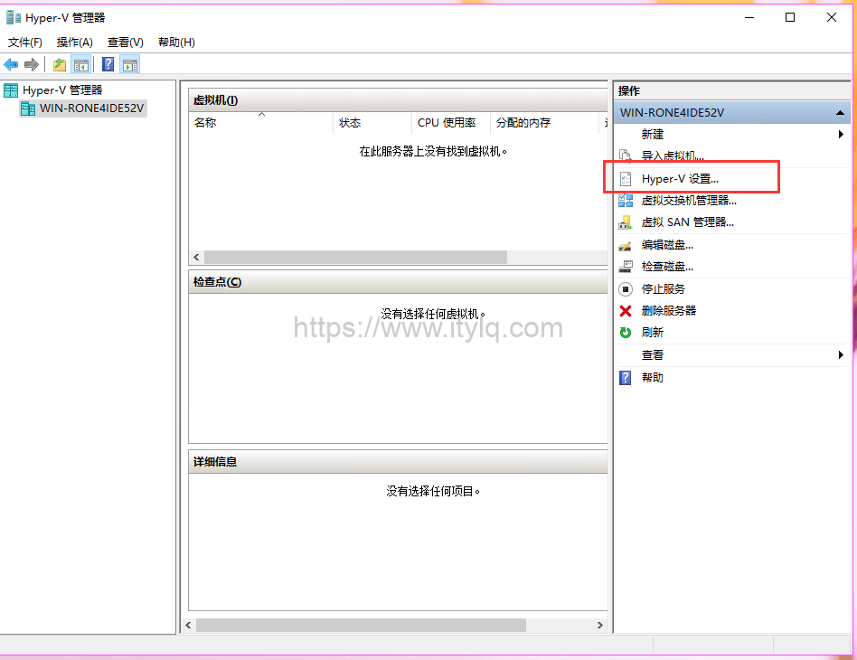 显卡虚拟化:Hyper-V使用宿主物理显卡GPU实现给虚拟机remotefx vGPU增强3D显示 显卡虚拟化:Hyper-V使用宿主物理显卡GPU实现给虚拟机remotefx vGPU增强3D显示
