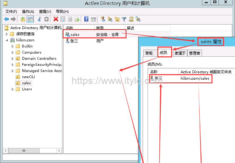 AD域使用：通过组策略批量推送软件给客户端