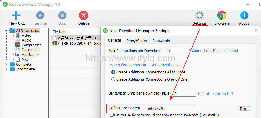 怎么不限速下载百度网盘文件 怎么不限速下载百度网盘文件