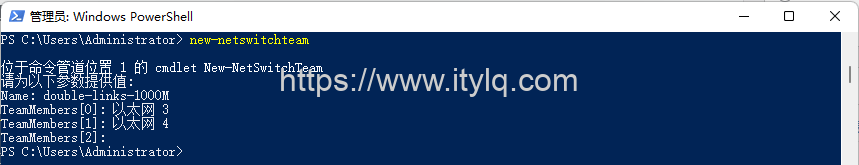 文件传输速度加倍:win11系统简单配置链路聚合/端口聚合 文件传输速度加倍:win11系统简单配置链路聚合/端口聚合