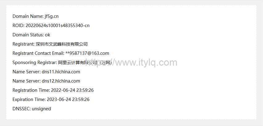 年关将近，骗子横行：谨防以用户积分兑换即将到期为由的短信诈骗