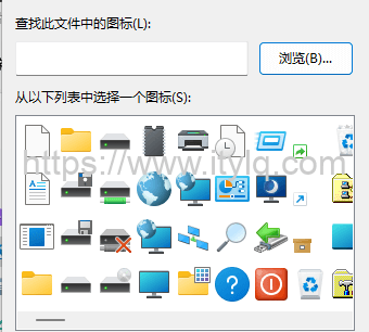 win10系统原始高清通用透明图标打包下载，全676个