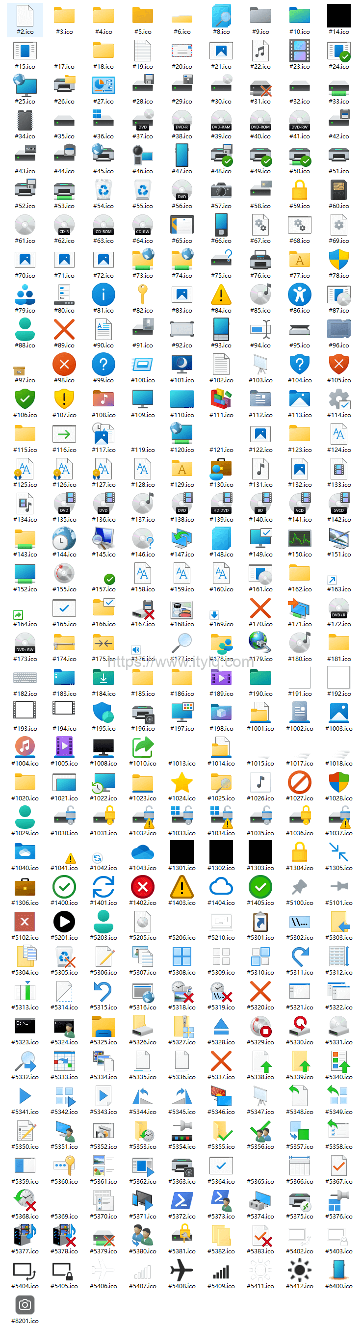 win11系统原始高清通用透明图标打包下载，全334个