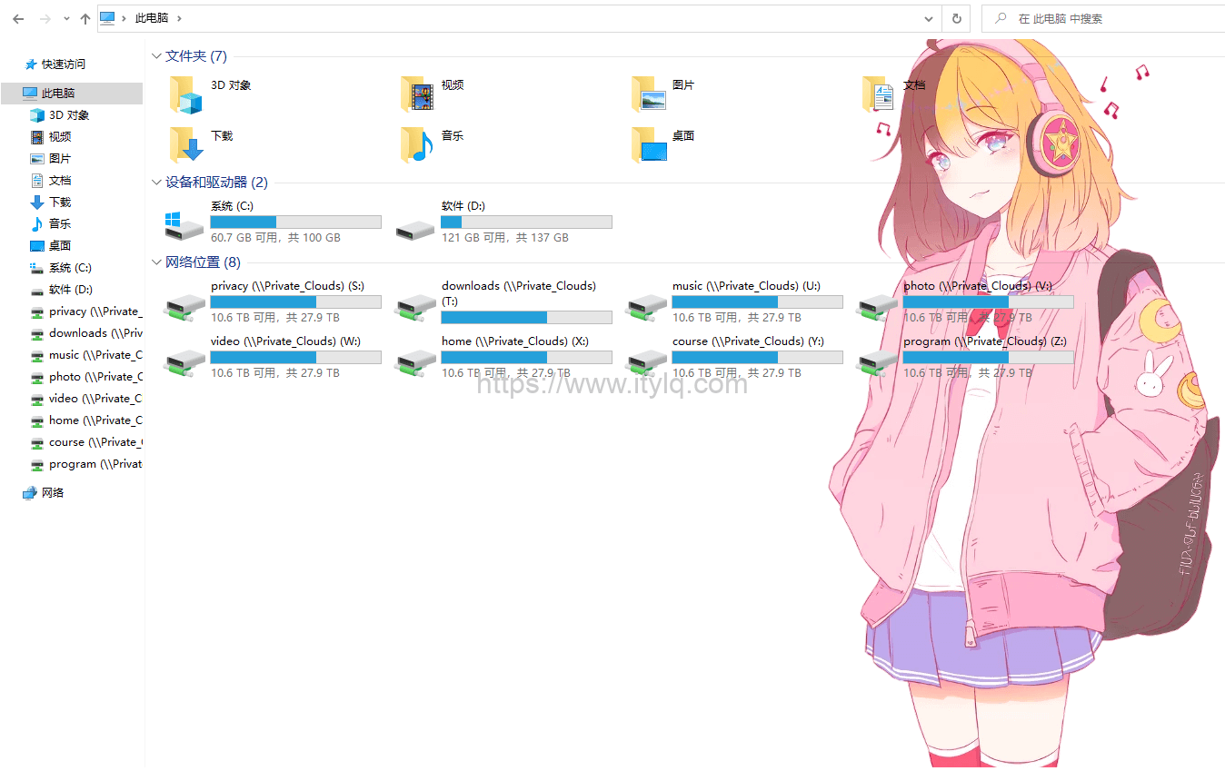 装饰资源管理器背景的小工具——自定义文件夹背景#bat脚本 装饰资源管理器背景的小工具——自定义文件夹背景#bat脚本