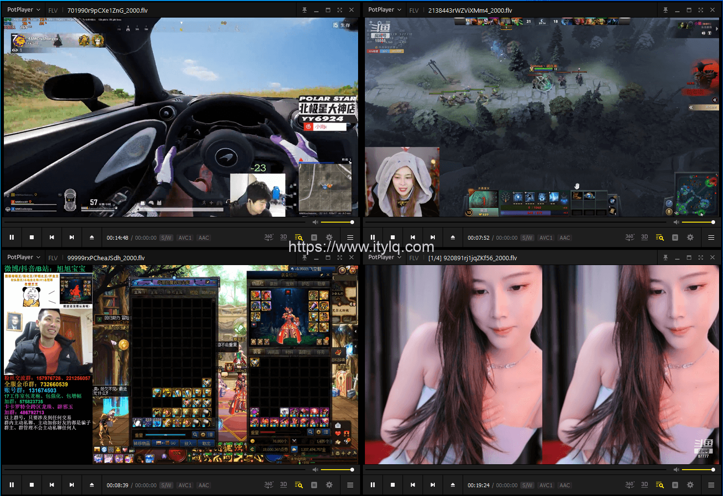 一款支持国内主流直播平台的直播源获取工具——RealTool#开源软件 一款支持国内主流直播平台的直播源获取工具——RealTool#开源软件