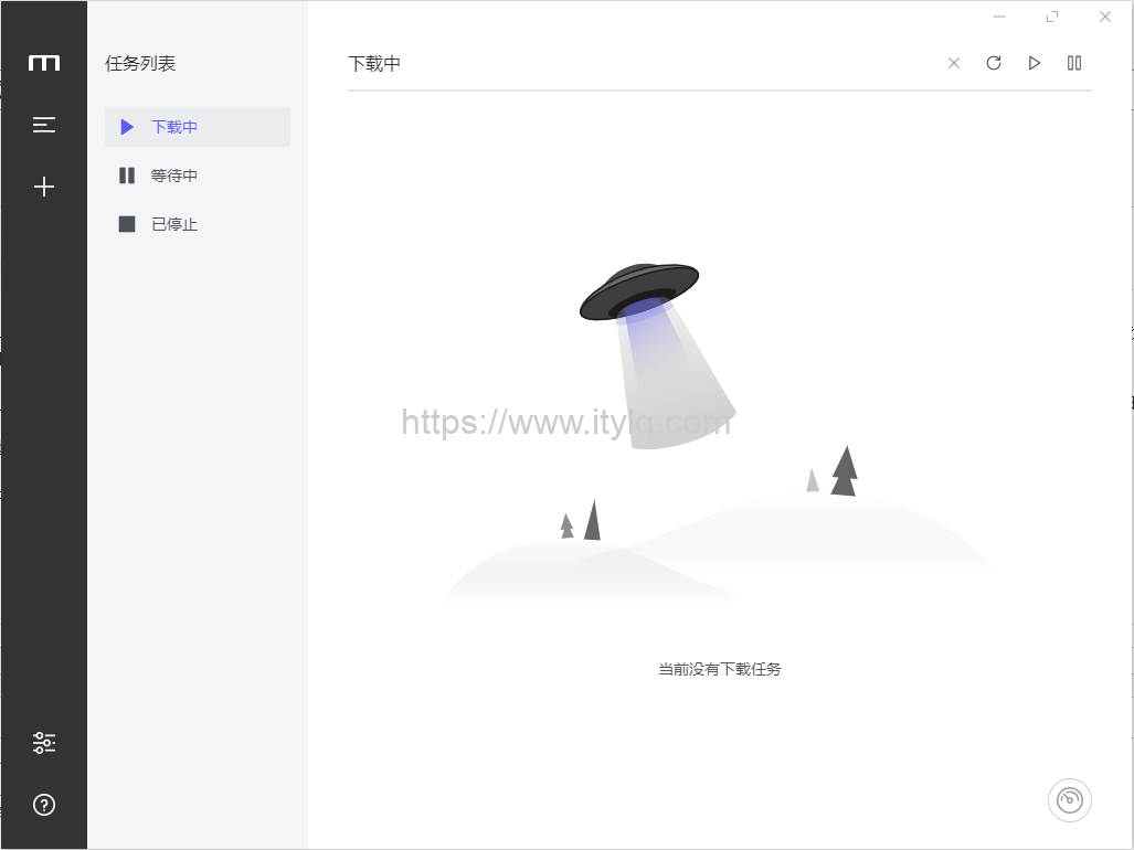 一款开源的全能高速下载软件——Motrix 一款开源的全能高速下载软件——Motrix