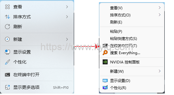 win11右键菜单及任务栏恢复经典样式——Win11右键设置小工具#Single单文件版