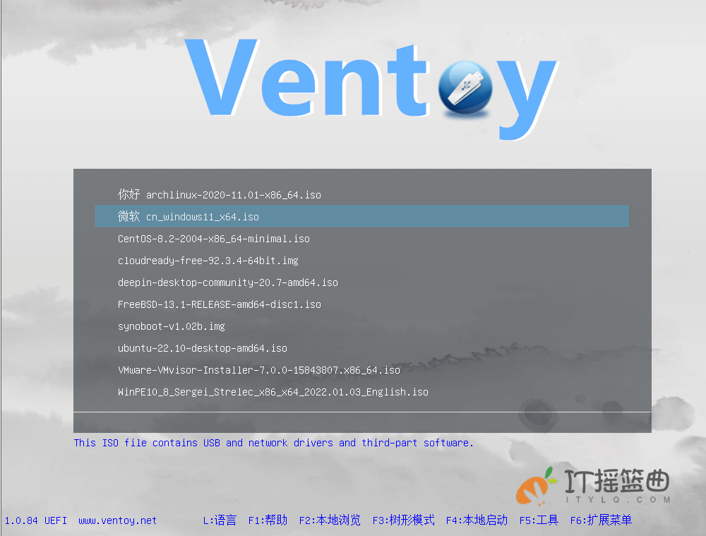 一款支持多系统启动的U盘制作工具——Ventoy#已开源