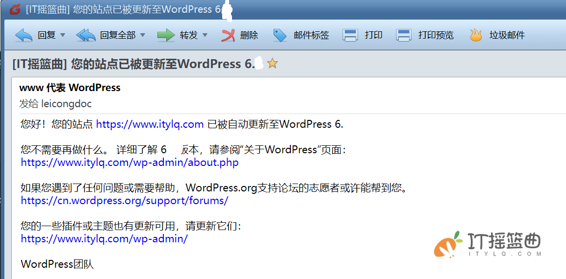 代码实现禁用 wordpress 版本自动更新、插件自动更新和主题自动更新