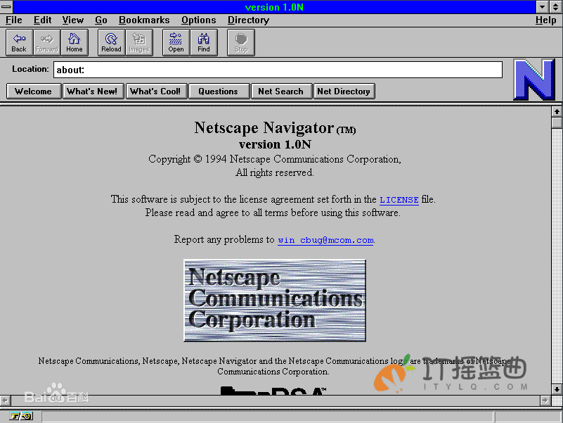知识扫盲——为什么所有浏览器的User-Agent（UA）字符串都以'Mozilla'开头