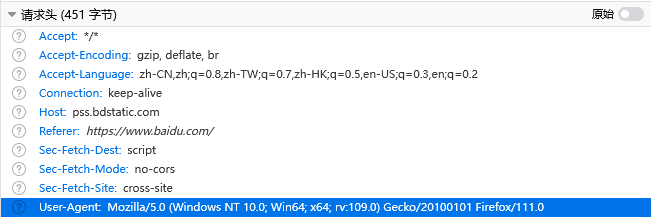 知识扫盲——为什么所有浏览器的User-Agent（UA）字符串都以'Mozilla'开头