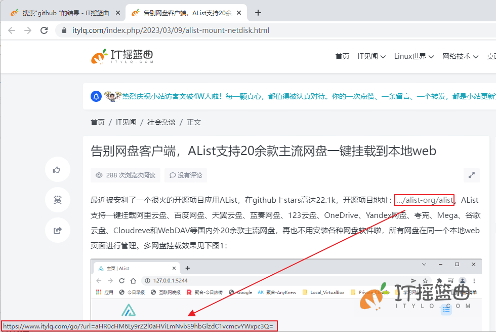 代码实现wordpress外链go跳转并通过base64加密